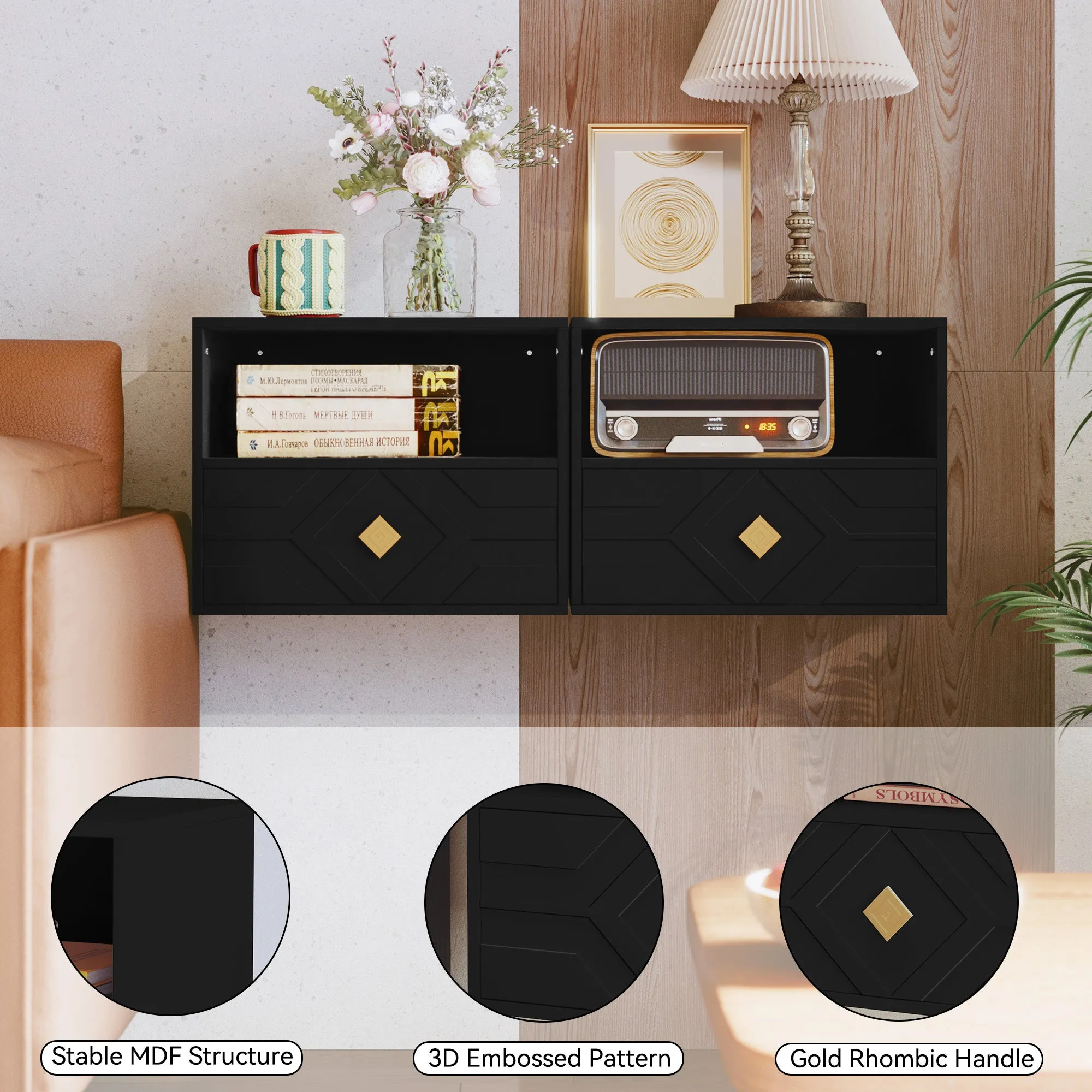 HLR Black Modern Floating Nightstand Set of 2 with Drawer & Embossed Design, Wall-Mounted Bedside Tables with Storage for Bedroom